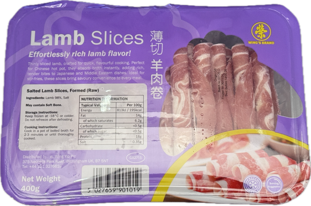WING’S BRAND Lamb Slices 榮字 火鍋薄切羊肉卷 400g