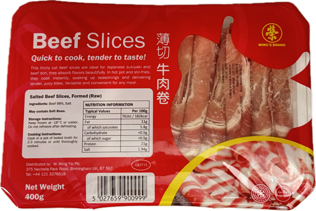 WING’S BRAND Beef Slices 榮字 火鍋牛肉卷 400g