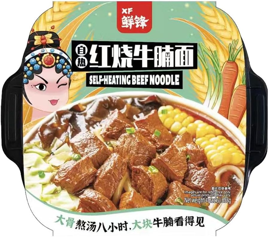 QUICK & EASY 快捷方便