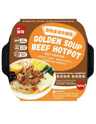XIAN FENG Self-Heating Golden Soup Beef Hot Pot - Spicy 鲜锋 自热金汤牛腩锅 412g