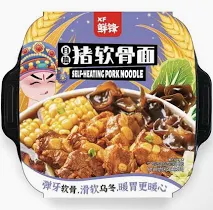 XIAN FENG Self-Heating Pork Noodle Pot 638g