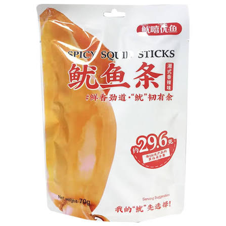 YouXi YouYu Spicy Squid Sticks 鱿魚 70g