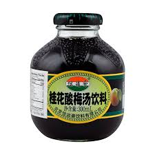 XYZ Osmanthus & Ume Plum Flavour Drink 300ml