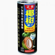 YESHU Coconut Juice Drink 245ml