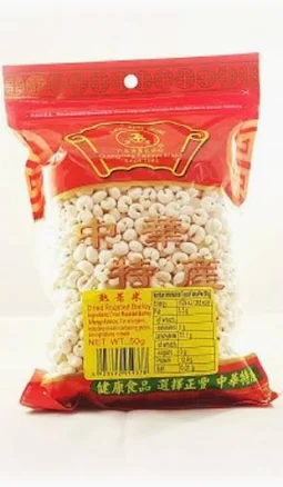 ZHENG FENG Dried Roasted Barley 正豐  50g