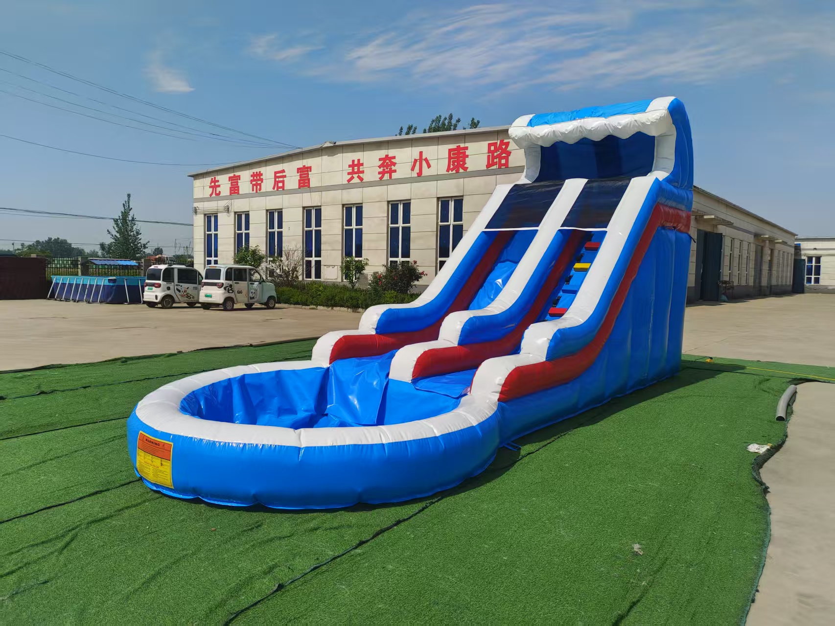 Commercial Inflatable Water Slide Inflatable Bouncy Castle with Slide 