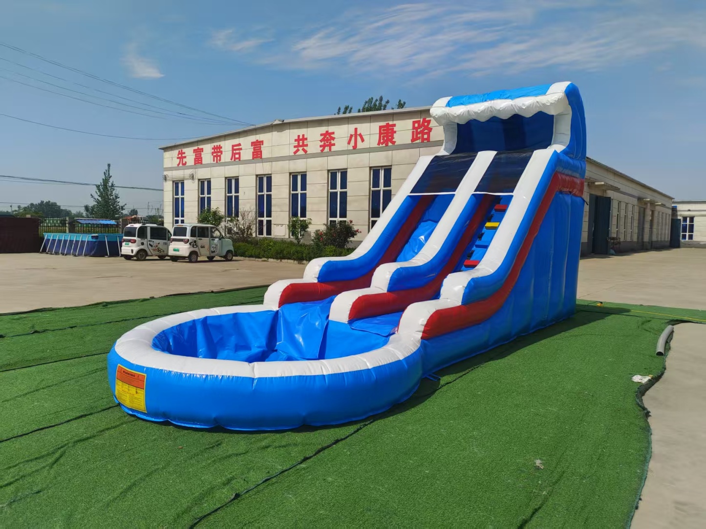 Commercial Inflatable Water Slide Inflatable Bouncy Castle with Slide 