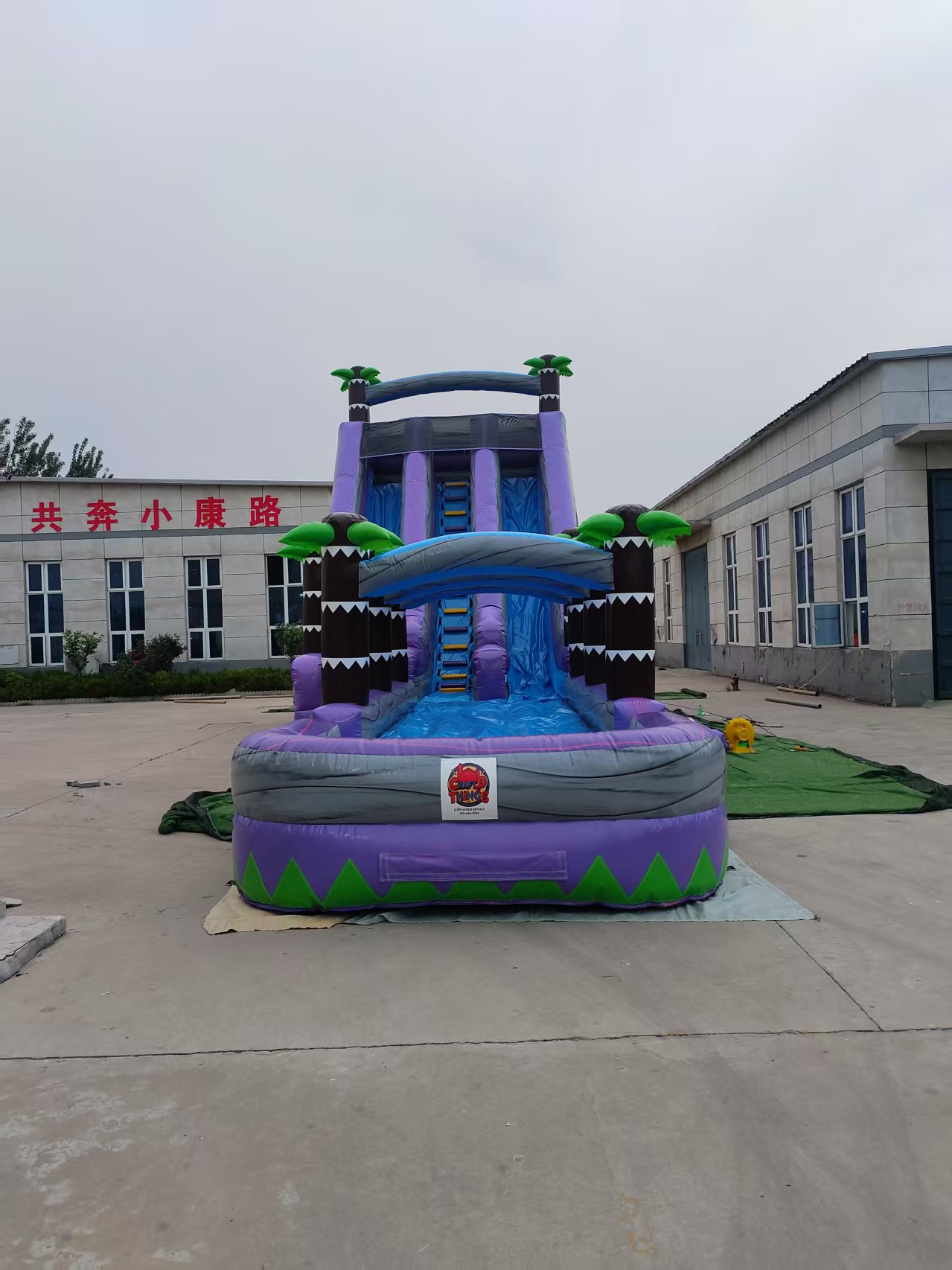 Commercial Inflatable Water Slide Bouncy Castle