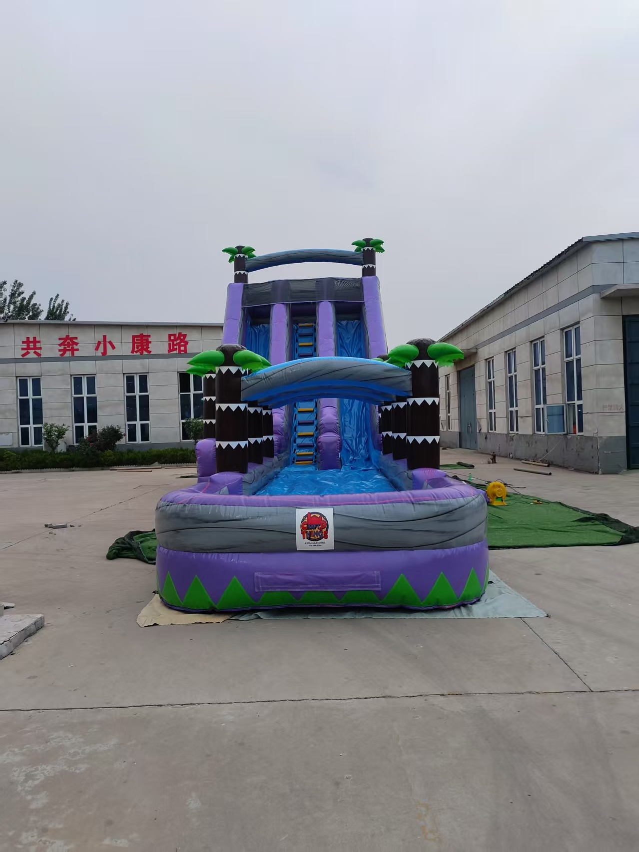 Commercial Inflatable Water Slide Bouncy Castle