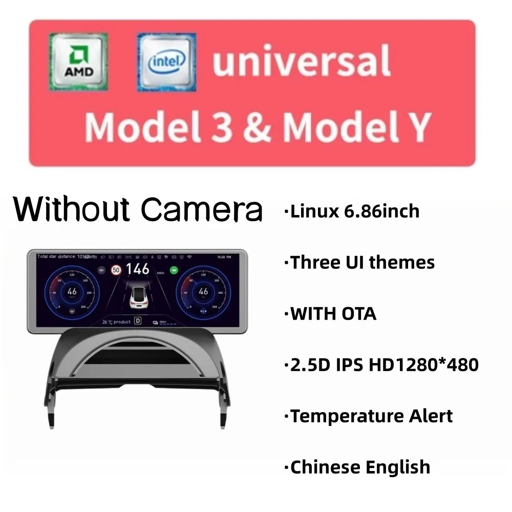 Model 3/Y 6.86'' Inch Screen Instrument Cluster Mini Display-TESGOD