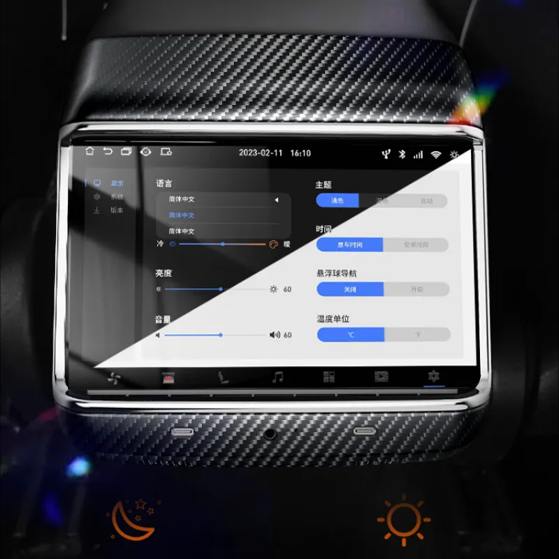Model 3（2017-2023.10）/ Y（2020-2023） 7.2" Carplay Rear Entertainment Control Display-TESGOD