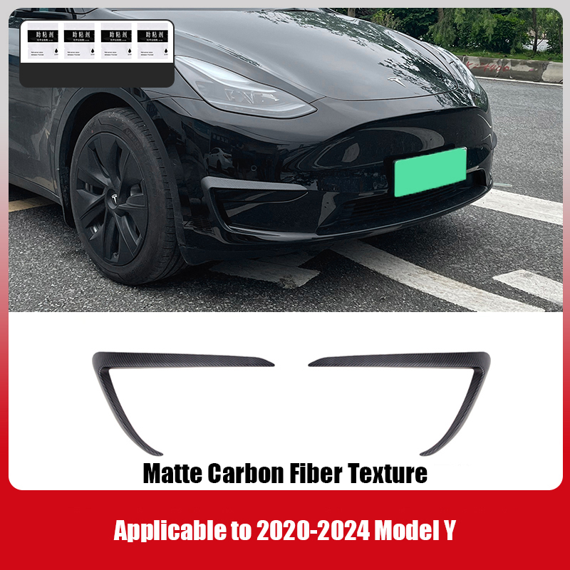 Fog Light Trim for Tesla Model 3/Y - High-Quality ABS with Carbon Fiber Finish-TESGOD