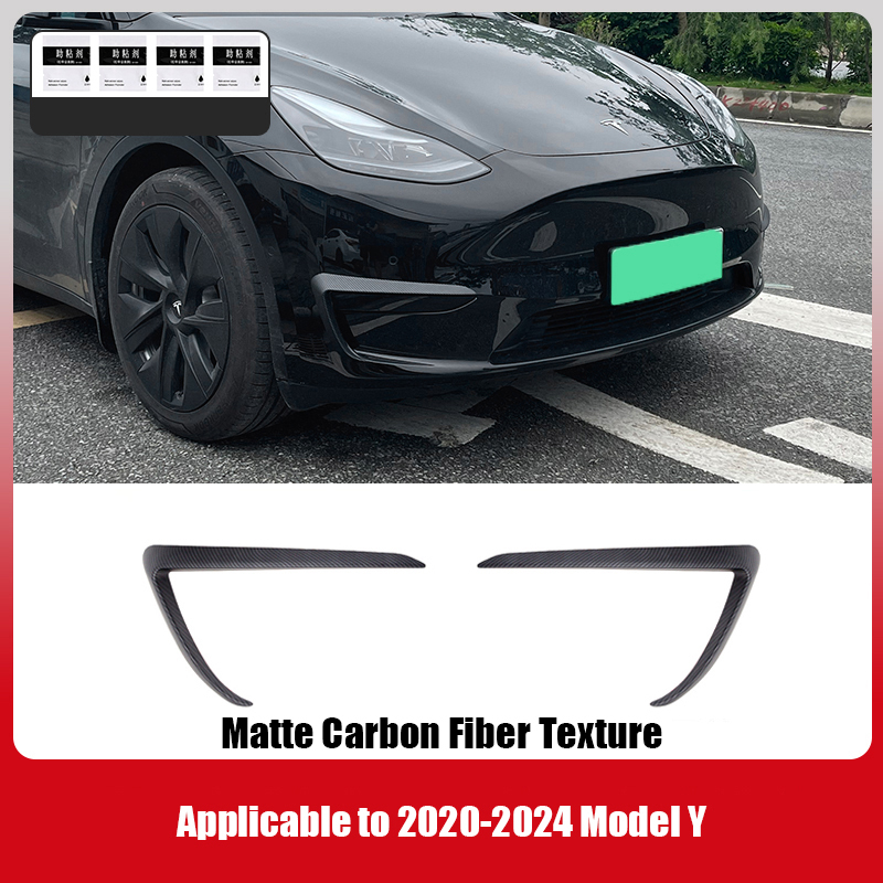 Fog Light Trim for Tesla Model 3/Y - High-Quality ABS with Carbon Fiber Finish-TESGOD