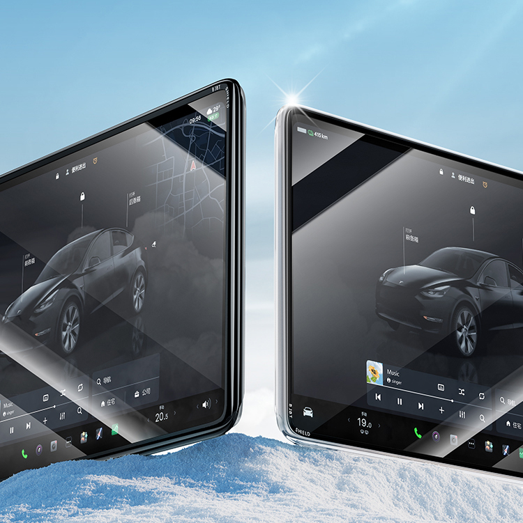 Tesla Model 3/Y Integrated Screen Protector & Case – Full-Coverage Tempered Glass-TESGOD