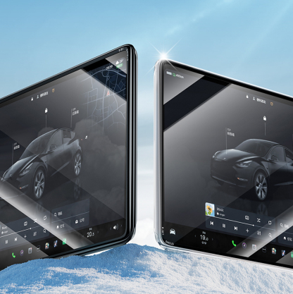 Tesla Model 3/Y Integrated Screen Protector & Case – Full-Coverage Tempered Glass-TESGOD
