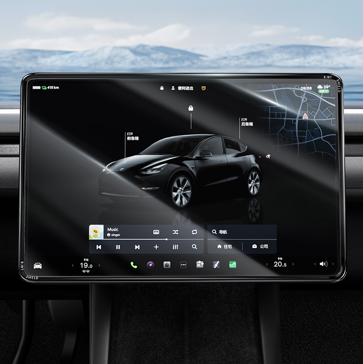 Tesla Model 3/Y Integrated Screen Protector & Case – Full-Coverage Tempered Glass-TESGOD