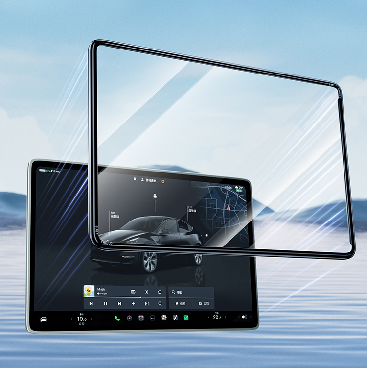 Tesla Model 3/Y Integrated Screen Protector & Case – Full-Coverage Tempered Glass-TESGOD