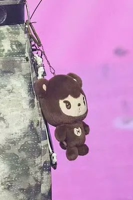 ninibear