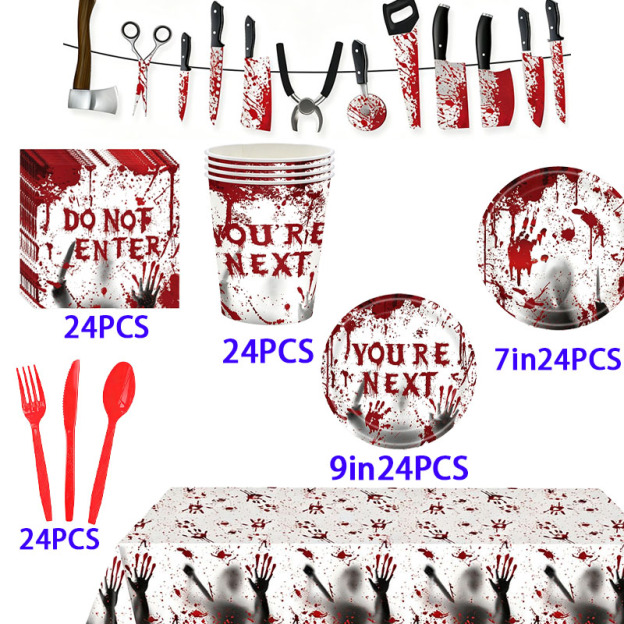 Bloody Handprint Halloween Party Set