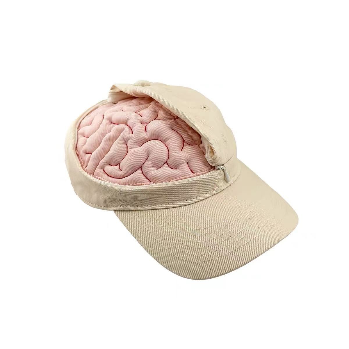 Funny Baseball Brain Cap