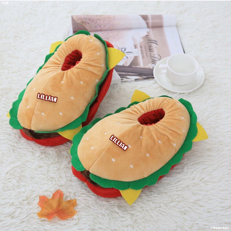 Personalized Hamburger Warm House Shoes