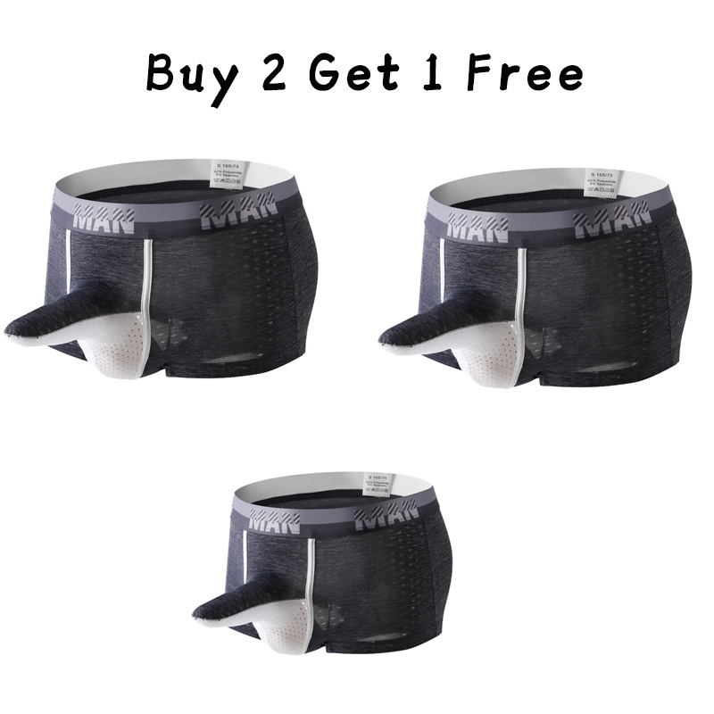 Men's breathable ice silk underwear