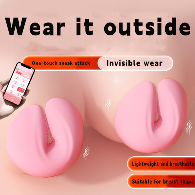 Donut Wireless Nipple Clamp Vibrator