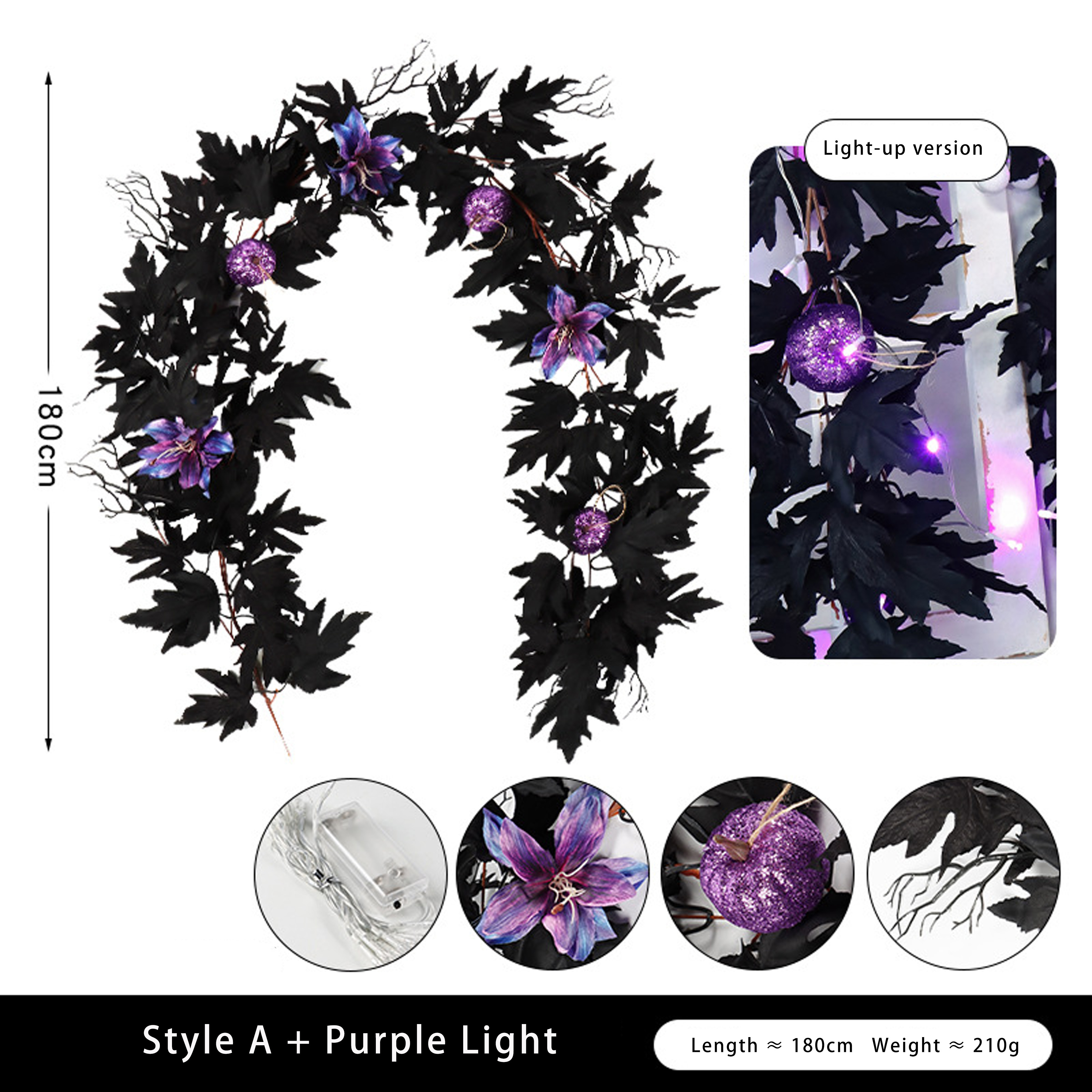 Simulation maple leaf decoration party rattan