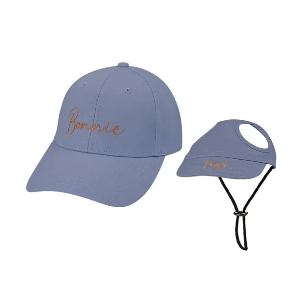 Personalized owner and dog embroidered name cap set, the perfect birthday gift for dog moms, dads and pet lovers