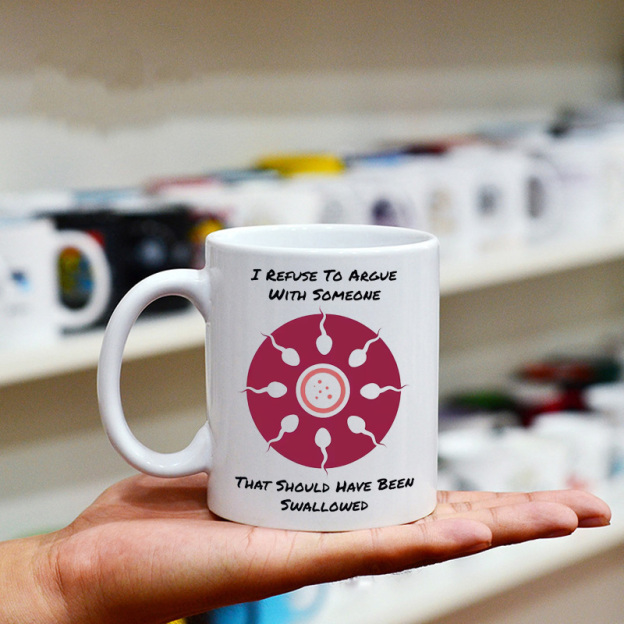 Interesting printed mug