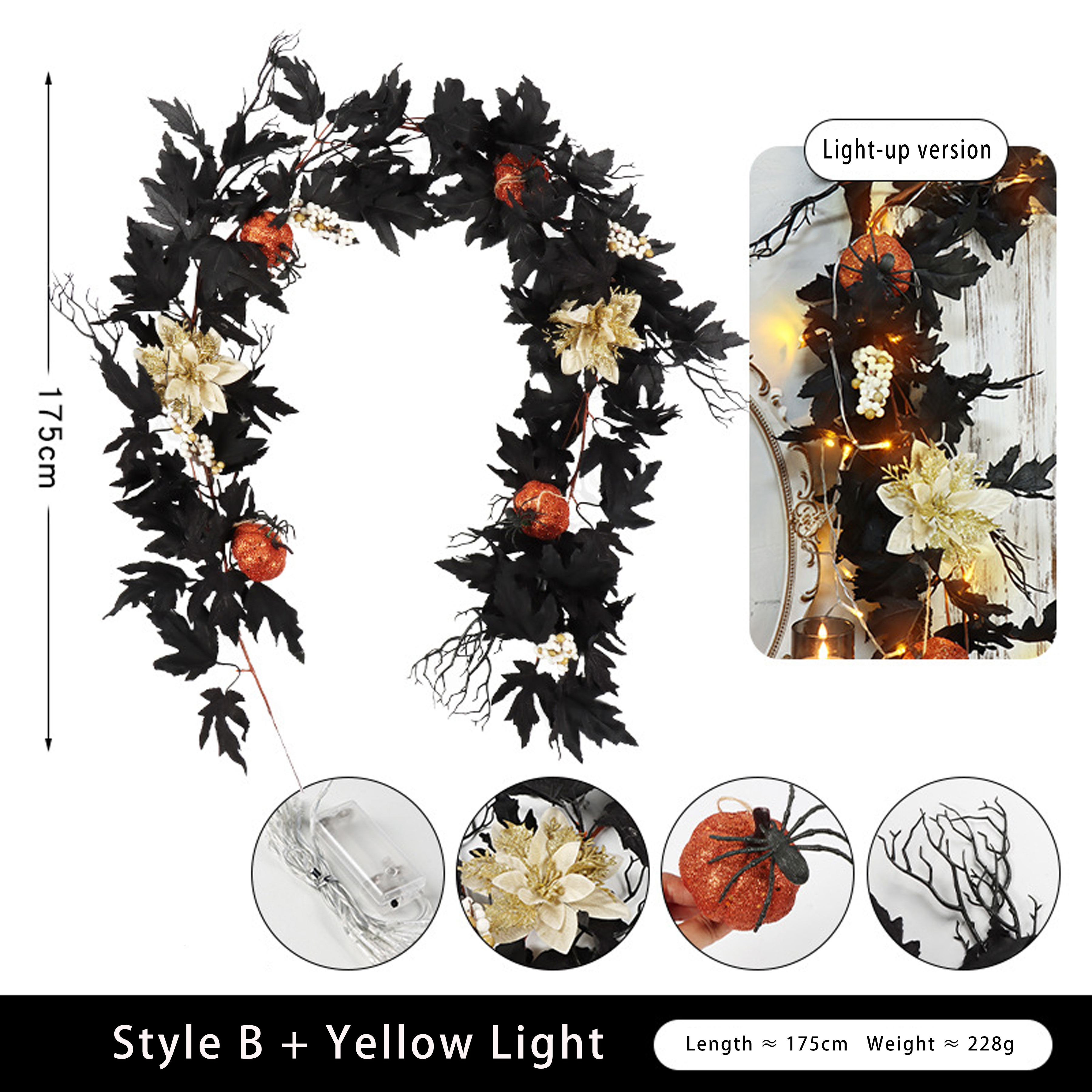 Simulation maple leaf decoration party rattan