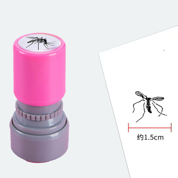 Fun Mosquito Stamps