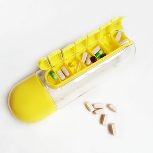 2-in-1 Water Cup Pill Box 7 Compartments Outdoor Portable