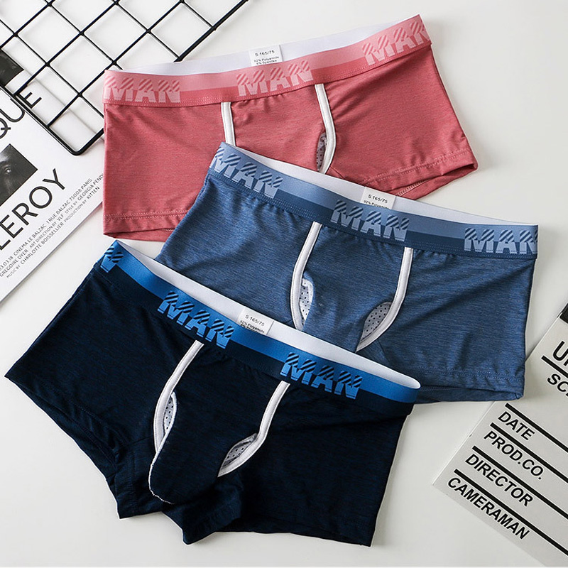 Men's breathable ice silk underwear