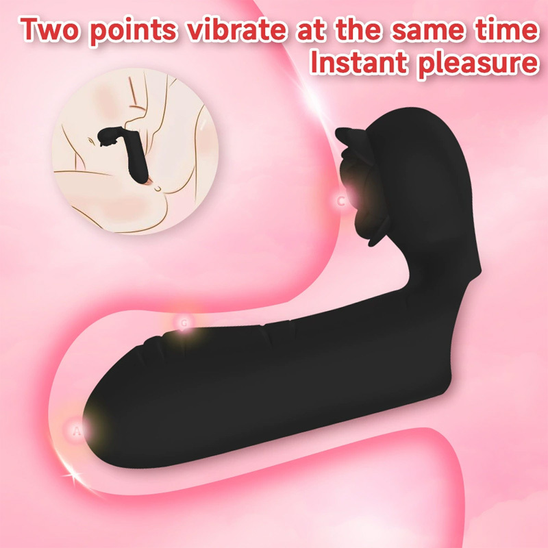 Rose Double Vibrator Finger Coupon
