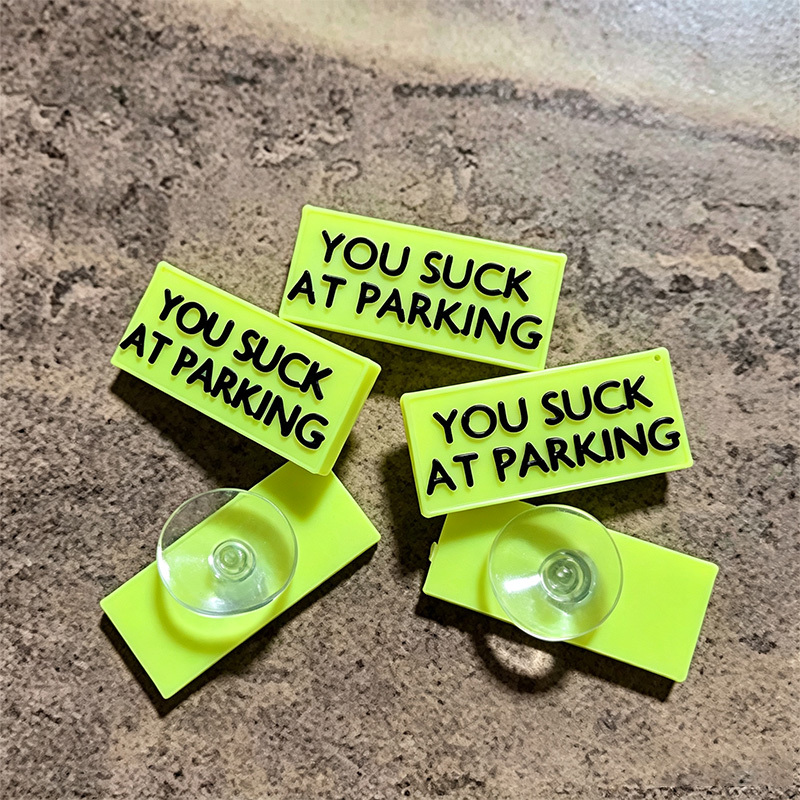 Fun suction cup logo