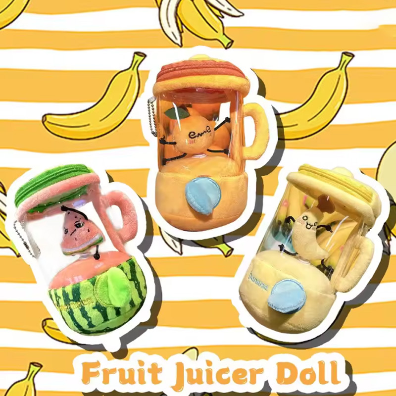 Rotatable plush doll juicer
