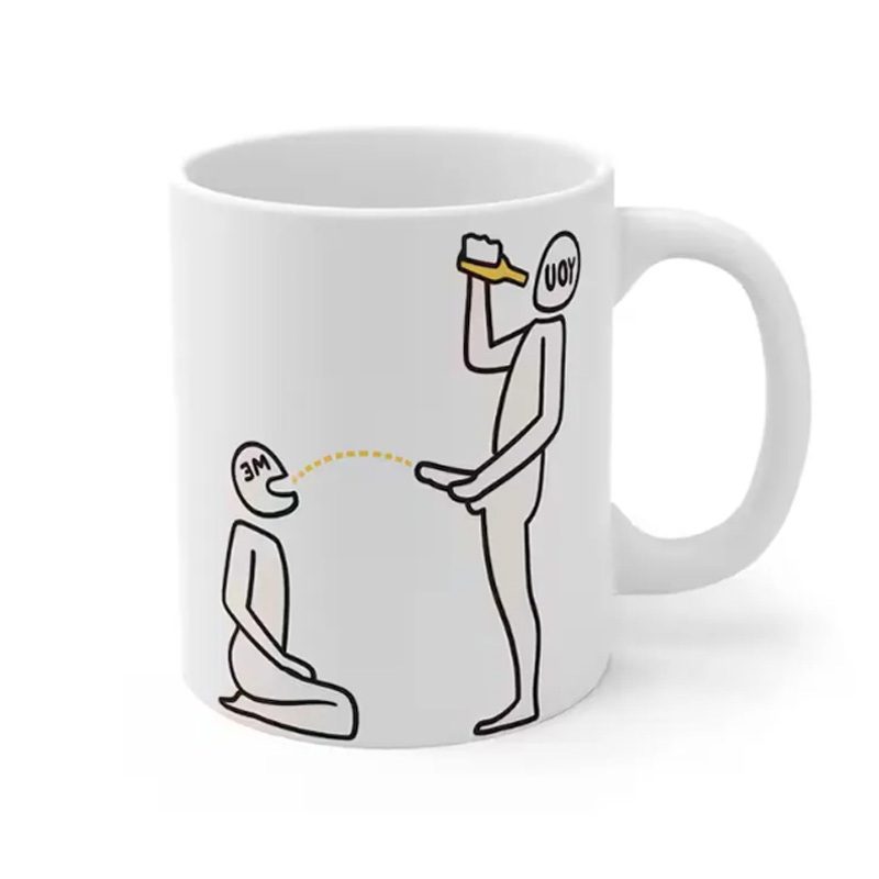 Parody Line Mug