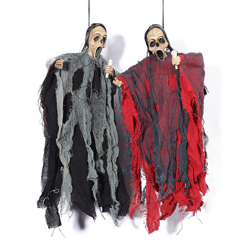 Halloween Electric Ghost Decorations