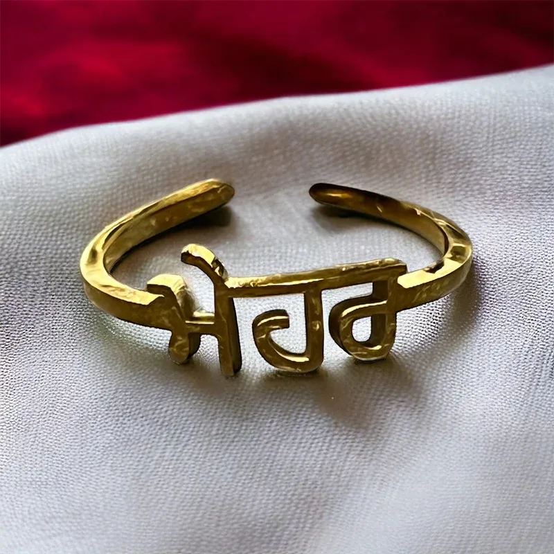 CUSTOM NAME RING (ADJUSTABLE/ONE SIZE)