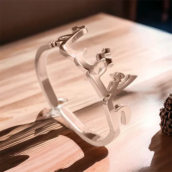 CUSTOM NAME RING (ADJUSTABLE/ONE SIZE)