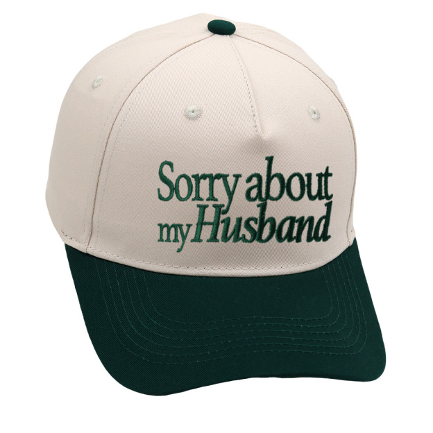 You Look Like You Love Me" – A Hat That Speaks for Itself! 🧢✨