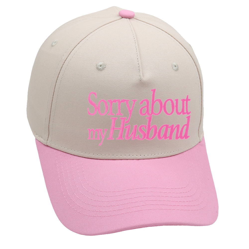 You Look Like You Love Me" – A Hat That Speaks for Itself! 🧢✨