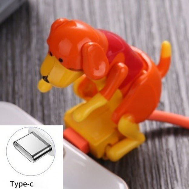 Moving Rogue Dog Cell Phone Data Charging Cable
