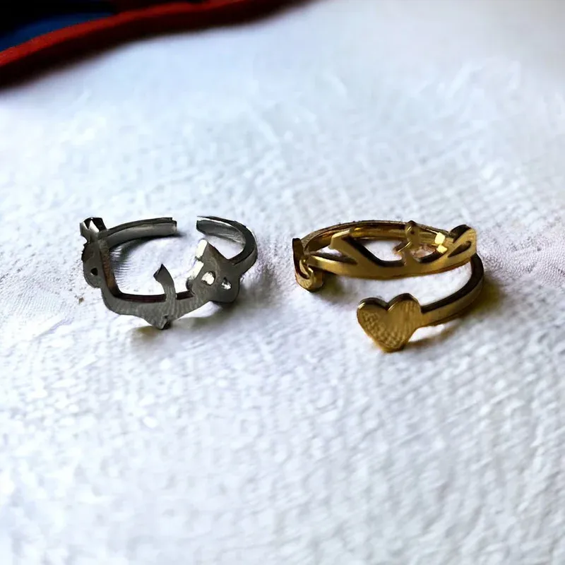 CUSTOM NAME RING (ADJUSTABLE/ONE SIZE)