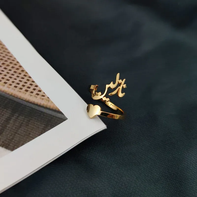 CUSTOM NAME RING (ADJUSTABLE/ONE SIZE)