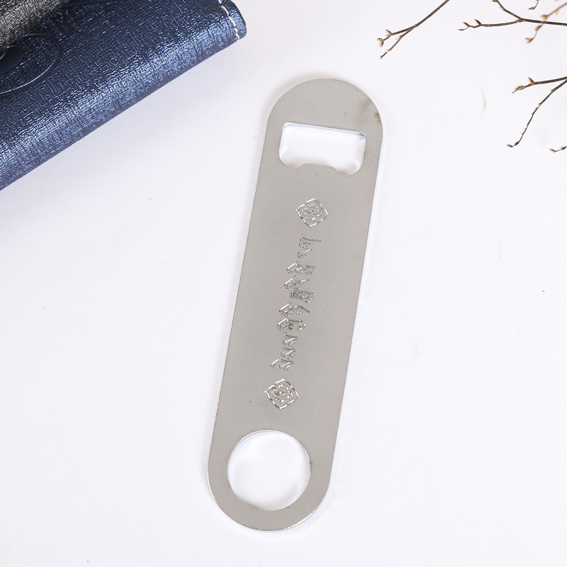 Add Your Own Message Engraved Metal Bottle Opener