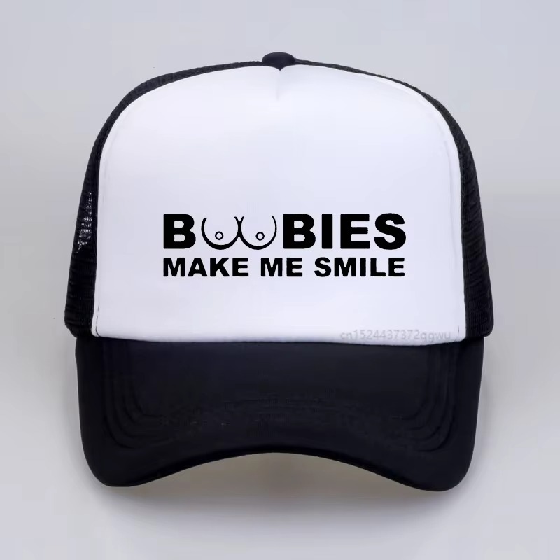 Boobies Make Me Smile Adjustable Baseball Cap