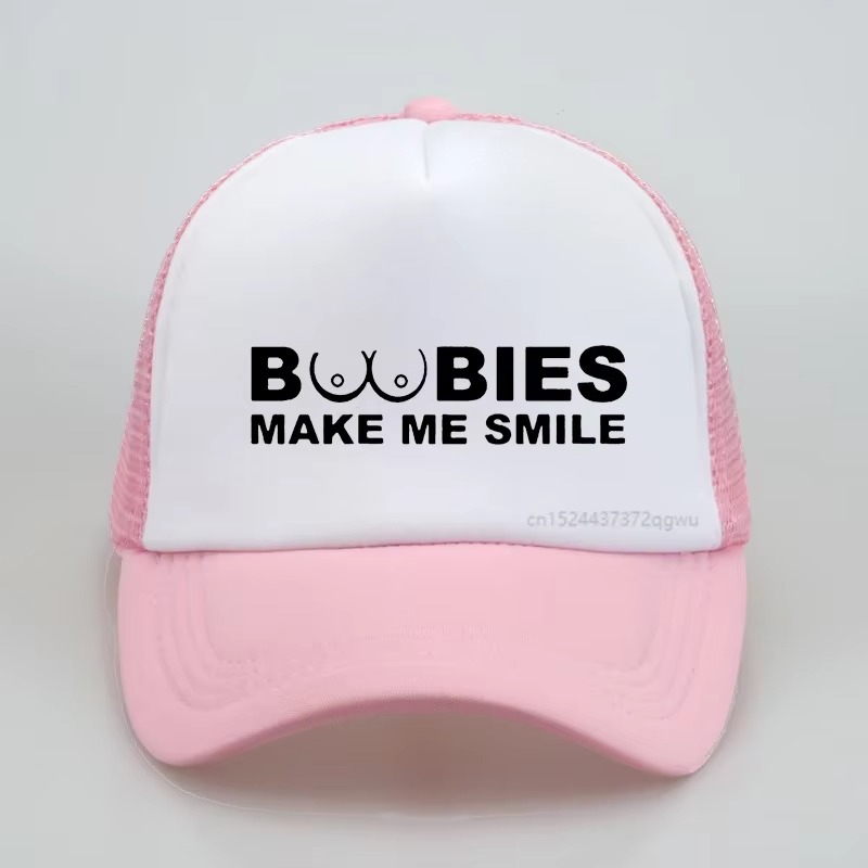 Boobies Make Me Smile Adjustable Baseball Cap