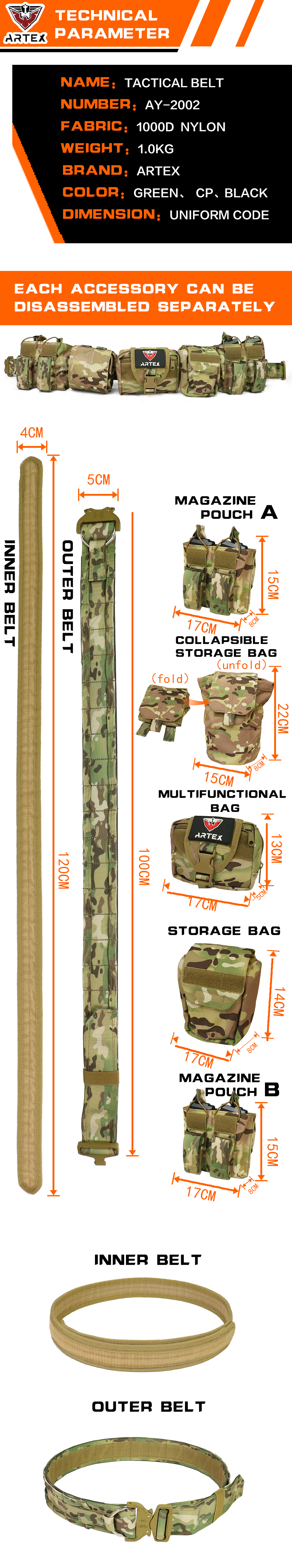 Artex tactical belt